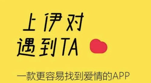 社科院赴伊对总部进行座谈交流 国人情感问题或走向学术研究